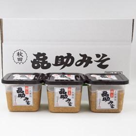 羽場こうじ店