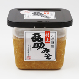 羽場こうじ店